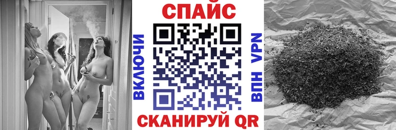 кракен рабочий сайт  Чердынь  Бутират бутик 
