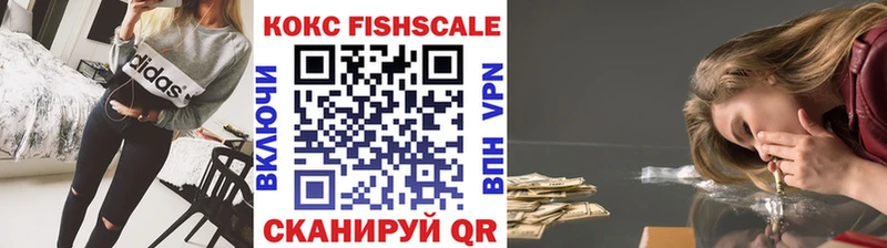 MEGA зеркало  Чердынь  COCAIN 99% 