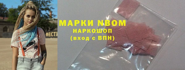 a pvp Абинск