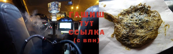 твердый Абаза