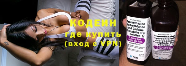 a pvp Абинск