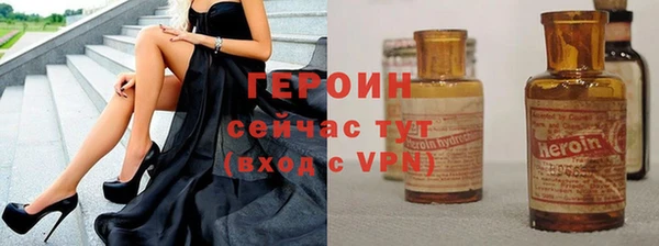 твердый Абаза