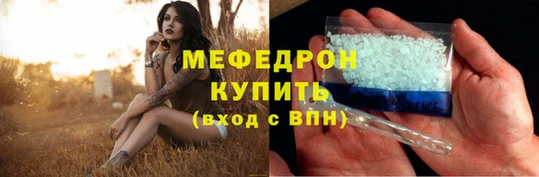 твердый Абаза