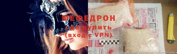 твердый Абаза