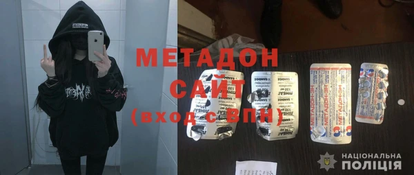 a pvp Абинск