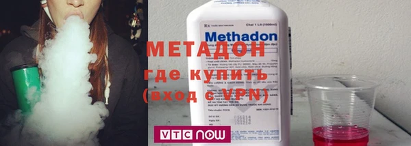 a pvp Абинск
