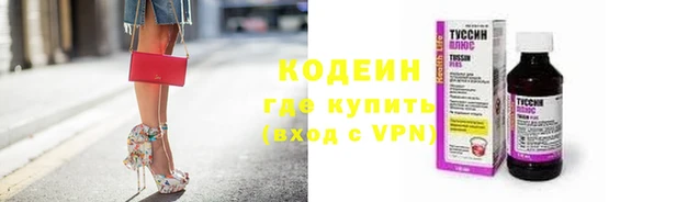 a pvp Абинск