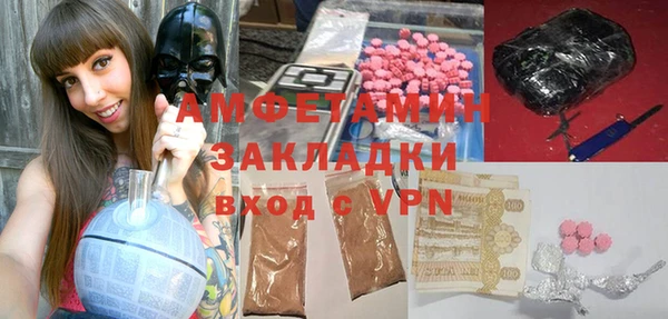 a pvp Абинск