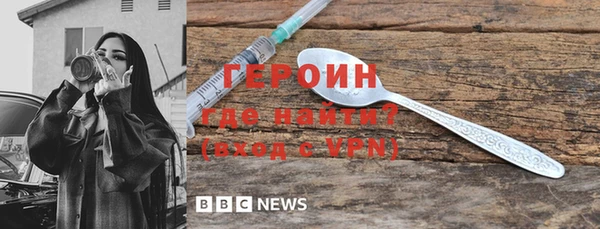 твердый Абаза