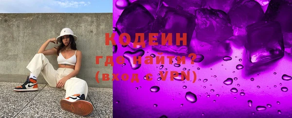 a pvp Абинск