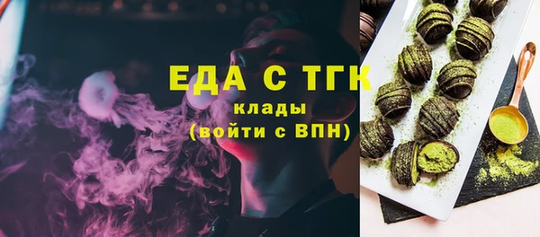 твердый Абаза