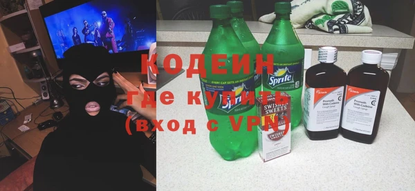 a pvp Абинск