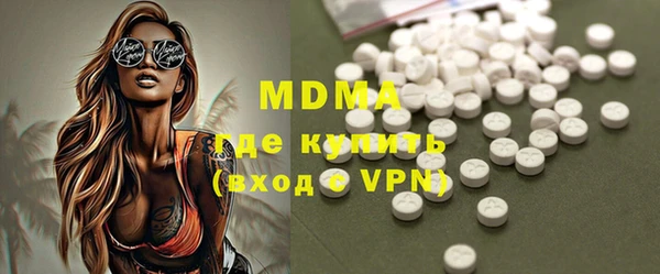 a pvp Абинск