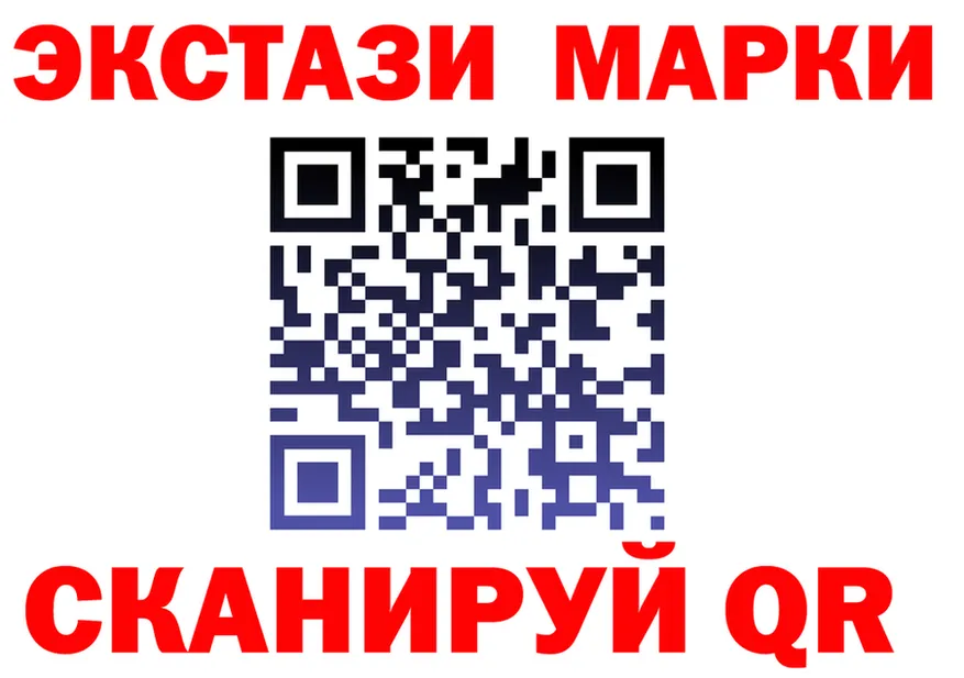 КЕТАМИН VHQ зеркало дарк нет KRAKEN Чердынь