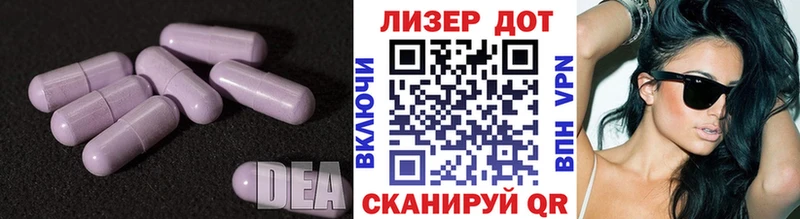 kraken ТОР  Чердынь  Лсд 25 экстази ecstasy 